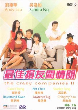 www.av在线.com