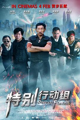 寻情记全集完整版