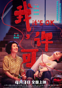 www.av在线.com
