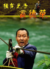 大学生毛片